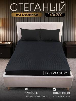 Наматрасник 140х200 на резинке