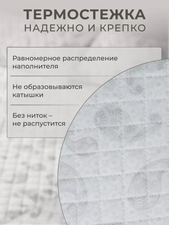 https://cdn1.ozone.ru/s3/multimedia-1-l/7524372441.jpg