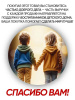 https://cdn1.ozone.ru/s3/multimedia-1-i/7736648994.jpg