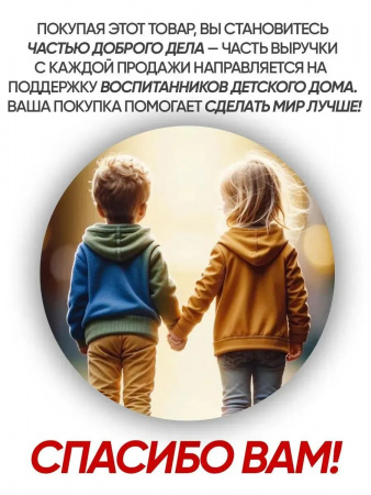 https://cdn1.ozone.ru/s3/multimedia-1-i/7736648994.jpg
