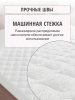 https://cdn1.ozone.ru/s3/multimedia-1-c/7578952824.jpg