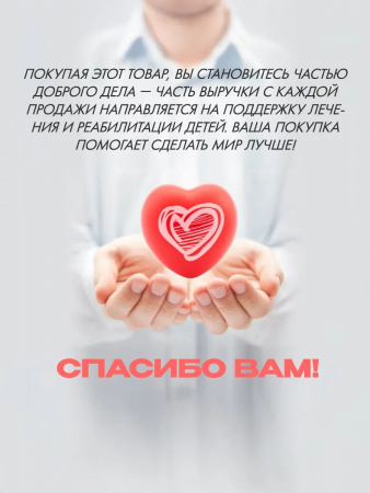 https://cdn1.ozone.ru/s3/multimedia-1-h/7457101505.jpg