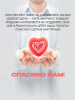 https://cdn1.ozone.ru/s3/multimedia-1-3/8045497695.jpg
