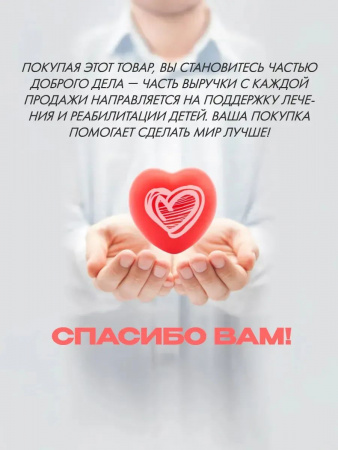 https://cdn1.ozone.ru/s3/multimedia-1-3/8045497695.jpg