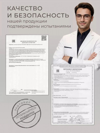 https://cdn1.ozone.ru/s3/multimedia-1-q/7736648822.jpg