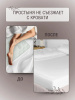 https://cdn1.ozone.ru/s3/multimedia-1-v/8045498047.jpg