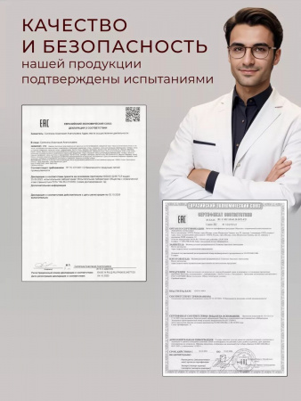 https://cdn1.ozone.ru/s3/multimedia-1-1/7509584773.jpg