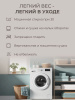 https://cdn1.ozone.ru/s3/multimedia-1-0/7456863276.jpg