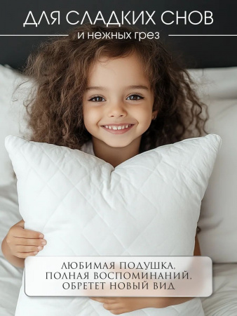https://cdn1.ozone.ru/s3/multimedia-1-6/7524415014.jpg