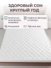 https://cdn1.ozone.ru/s3/multimedia-1-r/7487604027.jpg