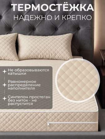 https://cdn1.ozone.ru/s3/multimedia-1-m/8407055038.jpg