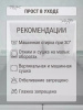 https://cdn1.ozone.ru/s3/multimedia-1-o/7459192428.jpg