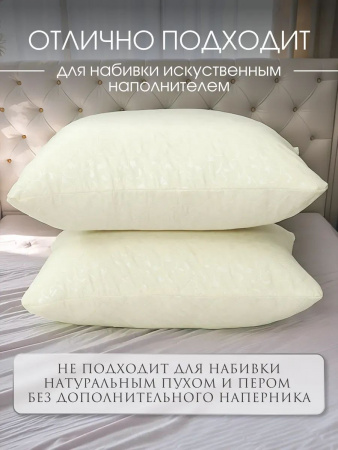 https://cdn1.ozone.ru/s3/multimedia-1-8/7736721488.jpg