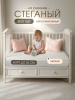Наматрасник непромокаемый 80х160 на резинке