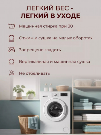https://cdn1.ozone.ru/s3/multimedia-1-q/7509586202.jpg