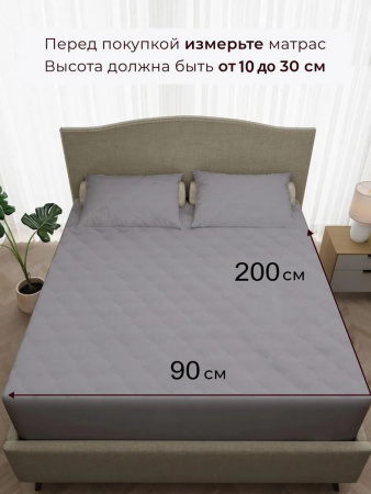 https://cdn1.ozone.ru/s3/multimedia-1-u/7459342590.jpg