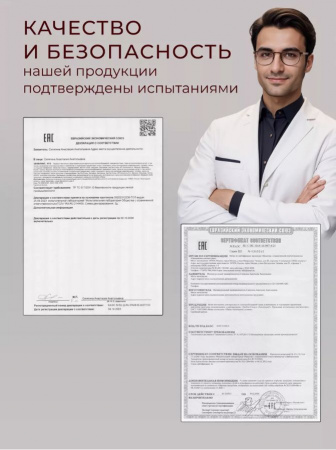 https://cdn1.ozone.ru/s3/multimedia-1-g/7540741564.jpg