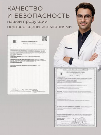 https://cdn1.ozone.ru/s3/multimedia-1-w/7510277228.jpg