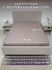 https://cdn1.ozone.ru/s3/multimedia-1-z/7579281527.jpg