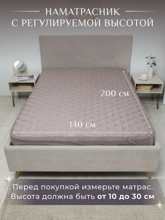 https://cdn1.ozone.ru/s3/multimedia-1-l/7456812609.jpg