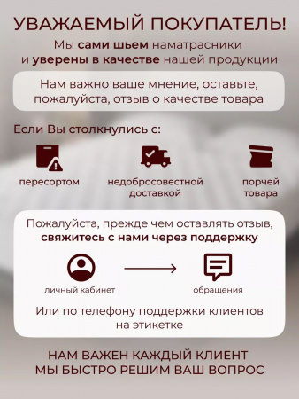 https://cdn1.ozone.ru/s3/multimedia-1-m/7509585190.jpg