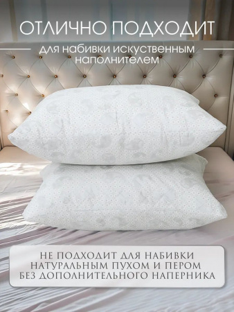 https://cdn1.ozone.ru/s3/multimedia-1-2/7736706866.jpg