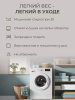 https://cdn1.ozone.ru/s3/multimedia-1-v/7457144431.jpg
