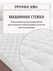 https://cdn1.ozone.ru/s3/multimedia-1-r/7487603775.jpg