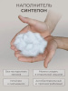https://cdn1.ozone.ru/s3/multimedia-1-f/7456792767.jpg