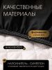 https://cdn1.ozone.ru/s3/multimedia-1-i/8044932762.jpg