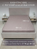 https://cdn1.ozone.ru/s3/multimedia-1-0/7456821732.jpg