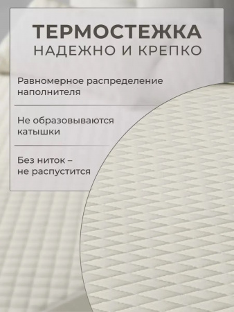 https://cdn1.ozone.ru/s3/multimedia-1-t/7510273481.jpg