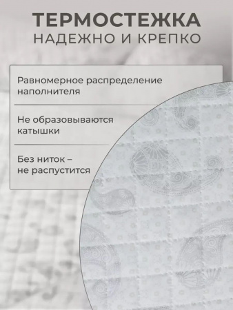 https://cdn1.ozone.ru/s3/multimedia-1-a/7736706838.jpg
