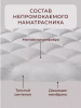 https://cdn1.ozone.ru/s3/multimedia-1-m/7540741570.jpg