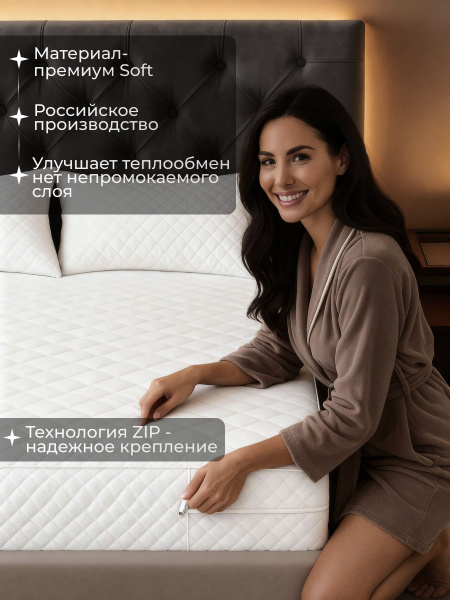 https://cdn1.ozone.ru/s3/multimedia-1-b/8451031079.jpg