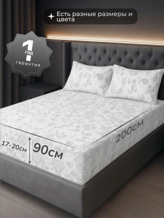 https://cdn1.ozone.ru/s3/multimedia-1-d/8560360453.jpg