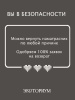 https://cdn1.ozone.ru/s3/multimedia-1-r/7457107419.jpg