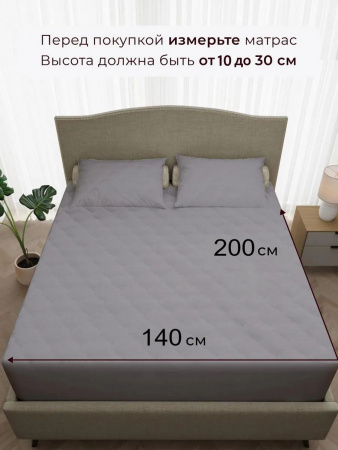 https://cdn1.ozone.ru/s3/multimedia-1-z/7459287263.jpg
