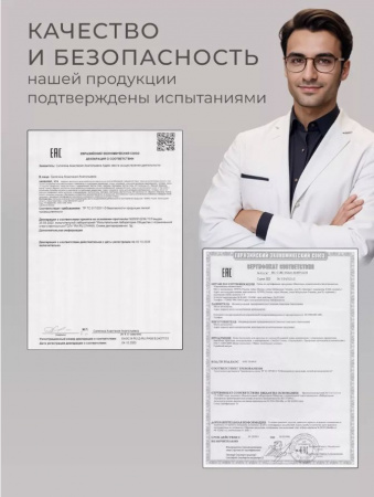 https://cdn1.ozone.ru/s3/multimedia-1-i/7491322386.jpg