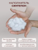 https://cdn1.ozone.ru/s3/multimedia-1-n/7509585263.jpg