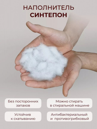 https://cdn1.ozone.ru/s3/multimedia-1-n/7509585263.jpg