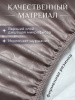 https://cdn1.ozone.ru/s3/multimedia-1-p/7456518385.jpg