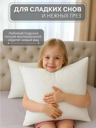 https://cdn1.ozone.ru/s3/multimedia-1-f/7736648955.jpg