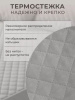 https://cdn1.ozone.ru/s3/multimedia-1-n/7736734499.jpg