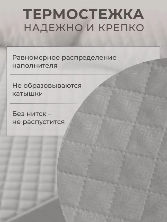 https://cdn1.ozone.ru/s3/multimedia-1-n/7736734499.jpg