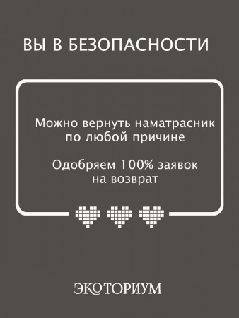 https://cdn1.ozone.ru/s3/multimedia-1-2/8045497550.jpg