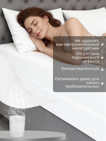 https://cdn1.ozone.ru/s3/multimedia-1-x/8451031029.jpg