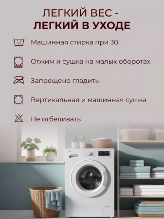 https://cdn1.ozone.ru/s3/multimedia-1-i/7540741530.jpg