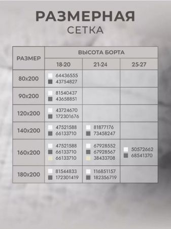 https://cdn1.ozone.ru/s3/multimedia-1-6/7540741518.jpg