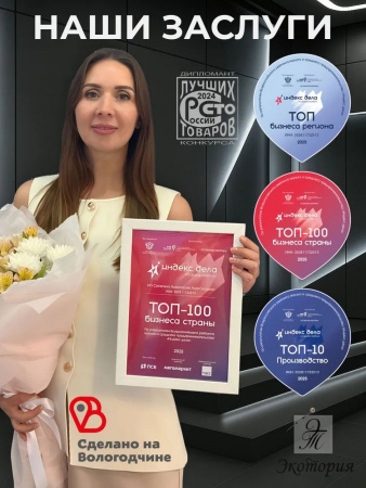 https://cdn1.ozone.ru/s3/multimedia-1-3/8373417159.jpg